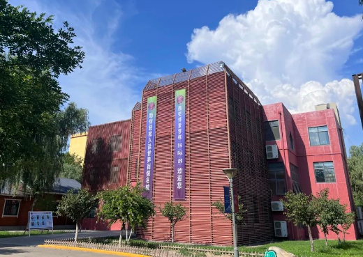 西安博爱学校国际部