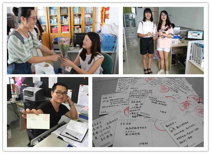 我院学子多种形式向老师送祝福 庆祝第31个教师节