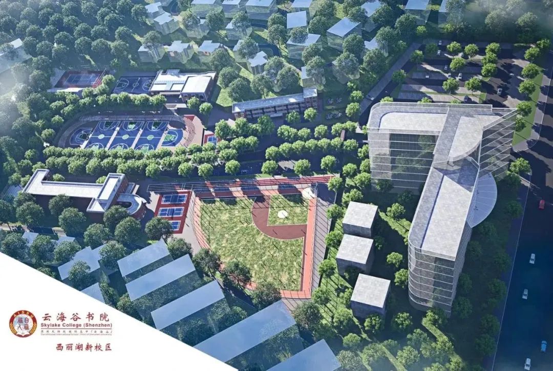 云海谷书院2024年招生信息及学费标准