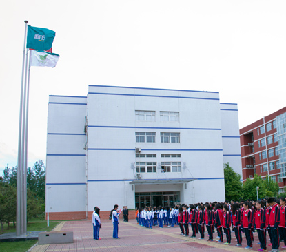 北京新东方国际双语学校