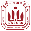 南京师范大学苏州实验学校国际部