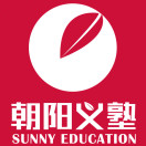 上海朝阳义塾