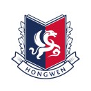 上海宏文学校